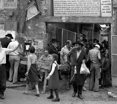 Israel, Mea Shearim, 1969, Gabi Laron, Gabi Laron, [object Object], [object Object], Dokuforte #1345