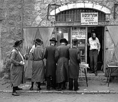 Israel, Mea Shearim, 1969, Gabi Laron, Gabi Laron, [object Object], [object Object], [object Object], [object Object], Dokuforte #1359