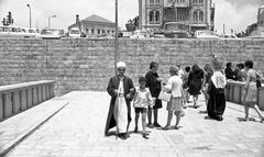 Israel, 1969, Gabi Laron, Gabi Laron, [object Object], [object Object], Dokuforte #1317