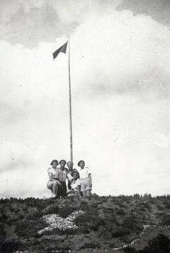 Israel, Hashomer Hatzair Bulgaria, 1933, Yehudit Adel Sholdos, [object Object], [object Object], [object Object], Dokuforte #2632