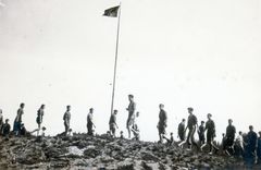 Israel, Hashomer Hatzair Bulgaria, 1933, Yehudit Adel Sholdos, [object Object], [object Object], [object Object], Dokuforte #2633