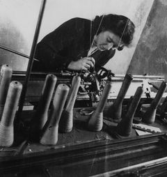 Israel, 1955, Yuval Alpan, [object Object], [object Object], Dokuforte #2958
