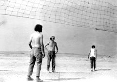 Israel, Playing volleyball – with his back to the camera – Eldad – Dany – ?

With cooperation of Nadav Mann / Bitmuna, 1973, Dany Benshalom, Dany Benshalom, [object Object], [object Object], [object Object], [object Object], [object Object], [object Object], [object Object], [object Object], Dokuforte #3056