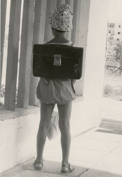 Israel, Mikveh Israel, Hello, Grade 1, 1963, Benny Barzilay, [object Object], [object Object], [object Object], Dokuforte #3179
