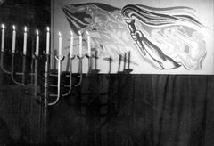 Israel, Hanukkah at HaOgen, drawing by Sharga Weil. The menorah is handmade by Moshe Glanzman, the carpenter

With cooperation of Nadav Mann / Bitmuna, 1955, Dany Benshalom, Rafi Benshalom, [object Object], [object Object], [object Object], Dokuforte #3464