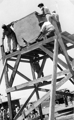 Israel, The construction of the first water tower.

With cooperation of Nadav Mann / Bitmuna, 1947, Dany Benshalom, Rafi Benshalom, [object Object], [object Object], [object Object], Dokuforte #3434