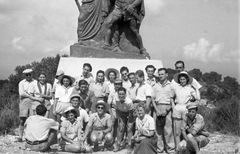 Israel, A group of friends on a trip to Beit Oren, 1955, Ruth Lackner Hiller / Kibbutz Haogen Archive, [object Object], [object Object], [object Object], [object Object], [object Object], Dokuforte #4371