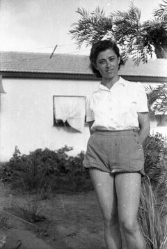 Israel, הדסה אשל, 1955, Ruth Lackner Hiller / Kibbutz Haogen Archive, [object Object], [object Object], [object Object], [object Object], [object Object], Dokuforte #4295