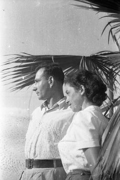 Israel,  הדס, יוז'י אשל, 1955, Ruth Lackner Hiller / Kibbutz Haogen Archive, [object Object], [object Object], [object Object], [object Object], [object Object], Dokuforte #4293