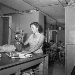 Israel, דבורה קורן confection, 1955, Ruth Lackner Hiller / Kibbutz Haogen Archive, [object Object], [object Object], [object Object], [object Object], Dokuforte #4270