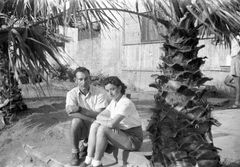 Israel, הדס, יוג'י אשל, 1955, Ruth Lackner Hiller / Kibbutz Haogen Archive, [object Object], [object Object], [object Object], [object Object], [object Object], [object Object], Dokuforte #4292