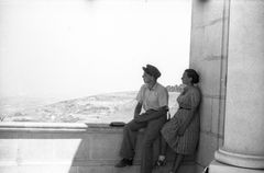 Israel, צבי ליבני, אחותו ירדנה, 1955, Ruth Lackner Hiller / Kibbutz Haogen Archive, [object Object], [object Object], [object Object], [object Object], Dokuforte #4586