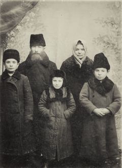 Ukraine, The family of Shmuel Brenner, 1912, Shmuel Brenner, [object Object], [object Object], Dokuforte #4711