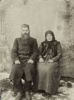 Ukraine, Shlomo and Chaya Brenner (the parents of Binyamin, who was the father of Shmuel. Another son was Y.H. Brenner, the author), 1890, Shmuel Brenner, [object Object], [object Object], Dokuforte #4707