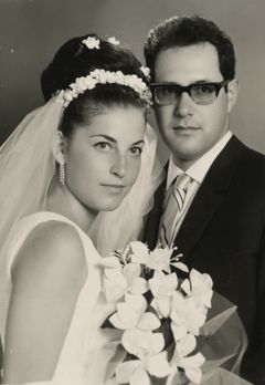 Israel, The wedding of Shmuel and Sarah, 1967, Shmuel Brenner, [object Object], [object Object], [object Object], Dokuforte #4761