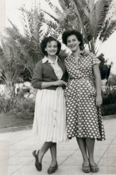 Israel, 1950, Agi Bar Sela, [object Object], [object Object], Dokuforte #4874