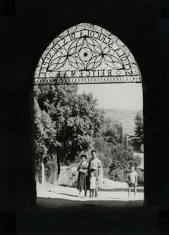 ישראל, בית ג׳מל,בית ג׳מל, ורה עמיעז, 1958, Agi Bar Sela, [object Object], [object Object], Dokuforte #4919