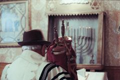 Hungary,Czech Republic,Ukraine, Subcarpathia, In 1690, Orthodox Jews (primarily from Poland) began settling in Subcarpathia. By 1939, the Jewish community of Munkács made up half of the town’s population and maintained a vibrant life.
It drastically changed with the introduction of discriminatory laws, ghettoization. After World War II, the remaining and diminished Jewish population of Subcarpathia faced even greater hardship due to the intensifying antisemitism., 1993, Kiss Ferenc, Kiss Ferenc, [object Object], [object Object], [object Object], [object Object], [object Object], Dokuforte #5129