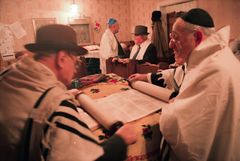 Hungary,Czech Republic,Ukraine, Subcarpathia, In 1690, Orthodox Jews (primarily from Poland) began settling in Subcarpathia. By 1939, the Jewish community of Munkács made up half of the town’s population and maintained a vibrant life.
It drastically changed with the introduction of discriminatory laws, ghettoization. After World War II, the remaining and diminished Jewish population of Subcarpathia faced even greater hardship due to the intensifying antisemitism., 1993, Kiss Ferenc, Kiss Ferenc, [object Object], [object Object], [object Object], Dokuforte #5147